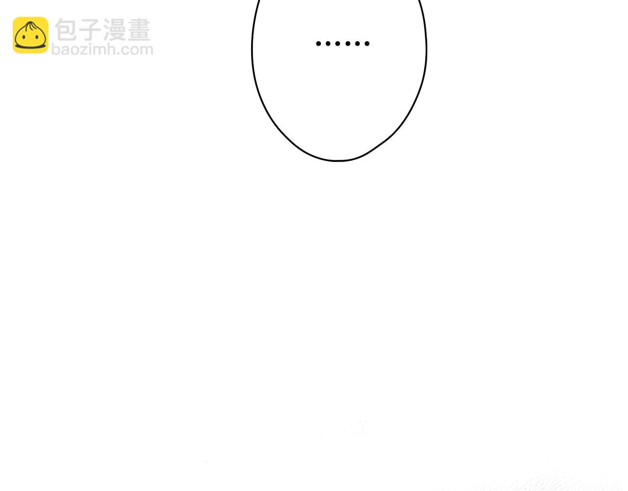 第98话 挣脱126