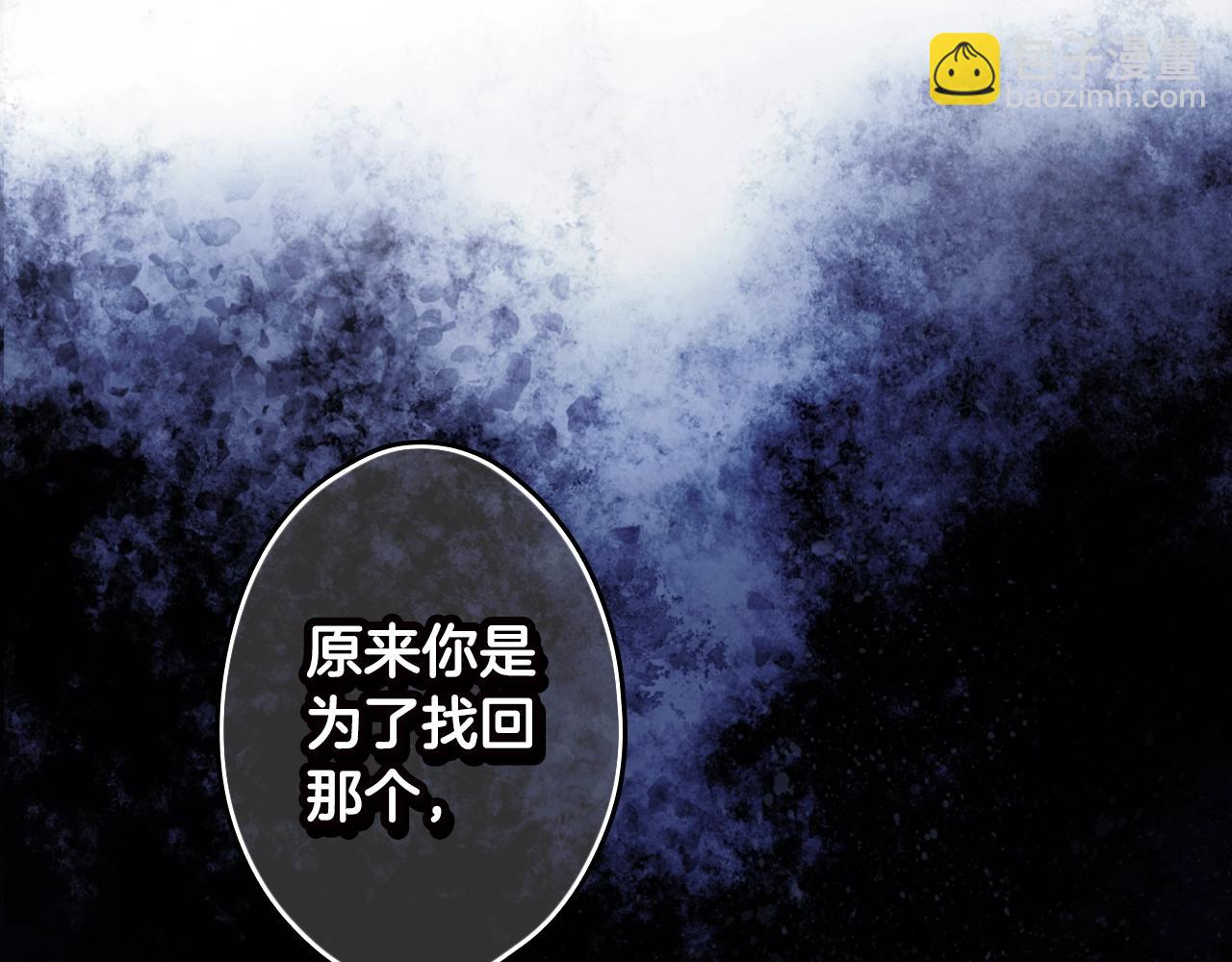 第98话 挣脱128
