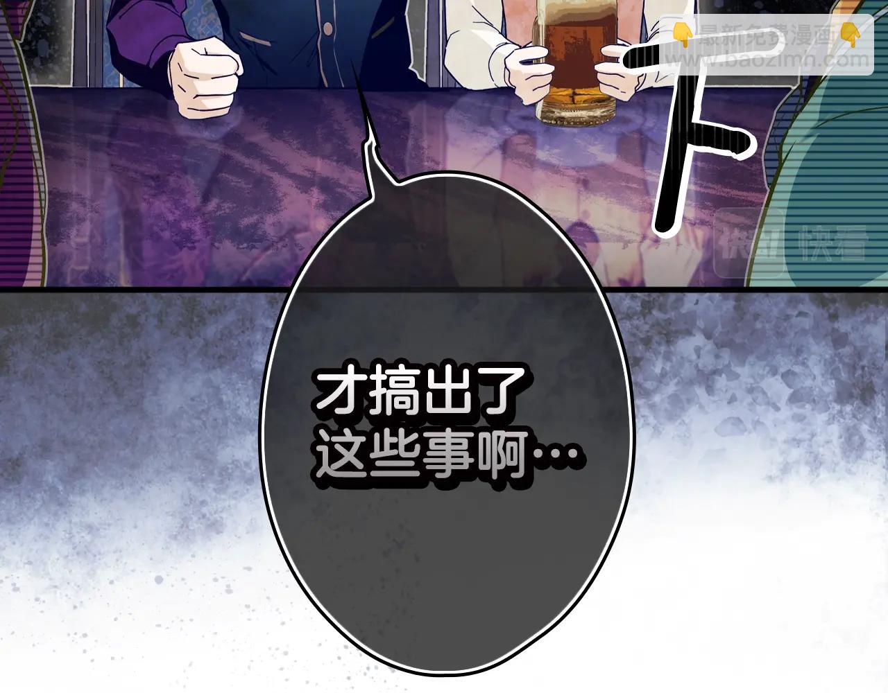 第98话 挣脱130