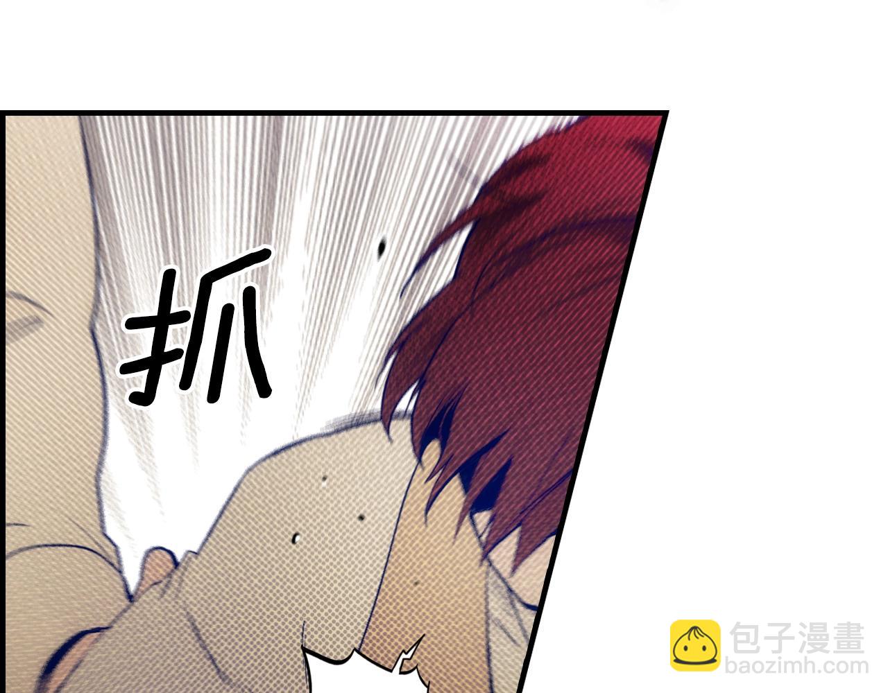 第98话 挣脱145