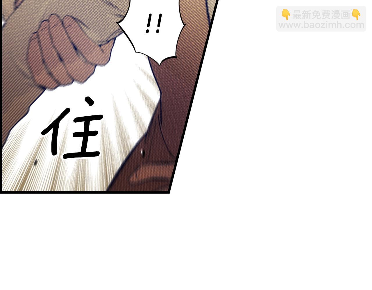 第98话 挣脱146