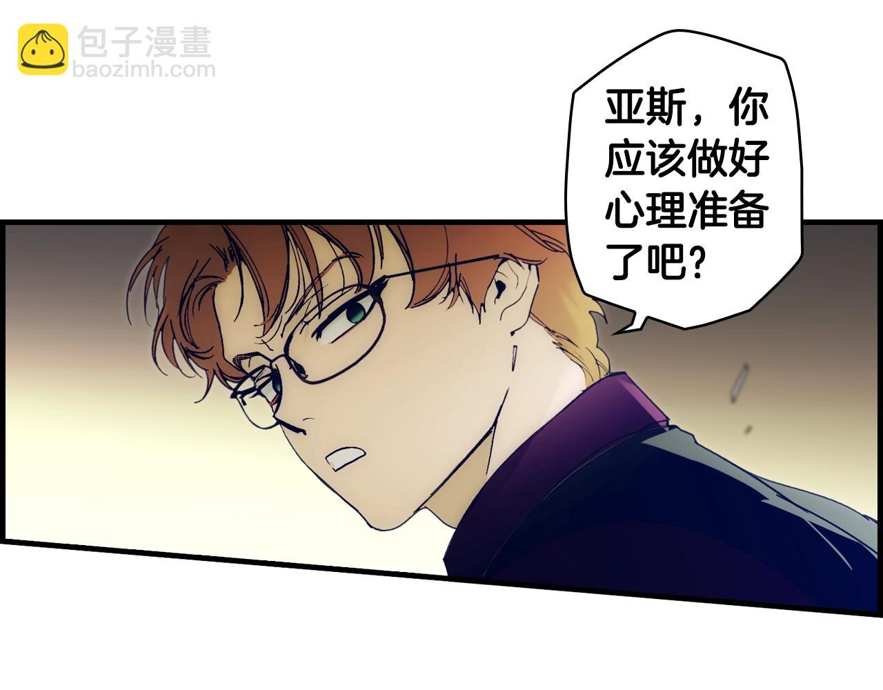 第98话 挣脱147