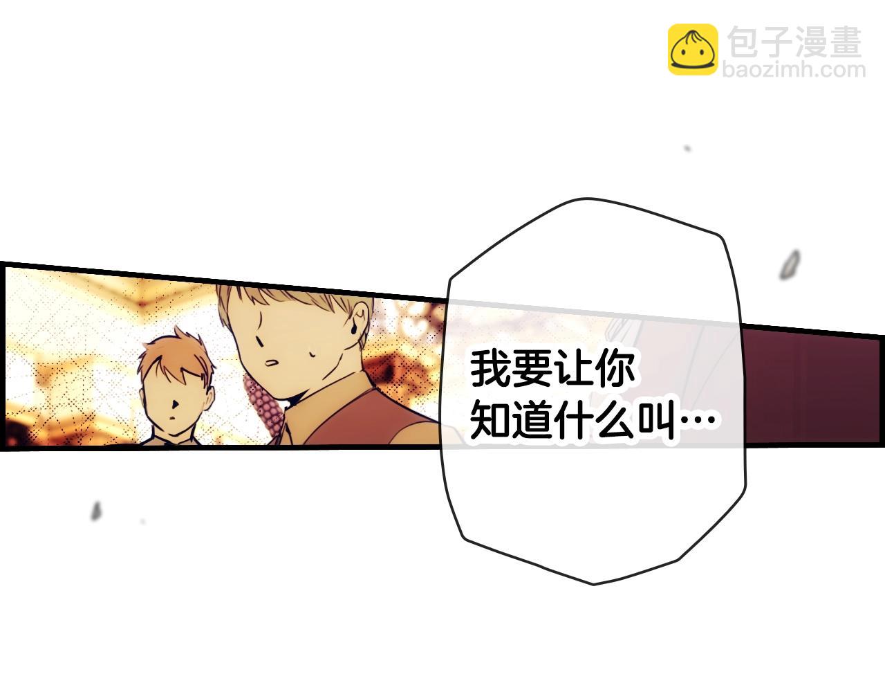 第98话 挣脱148