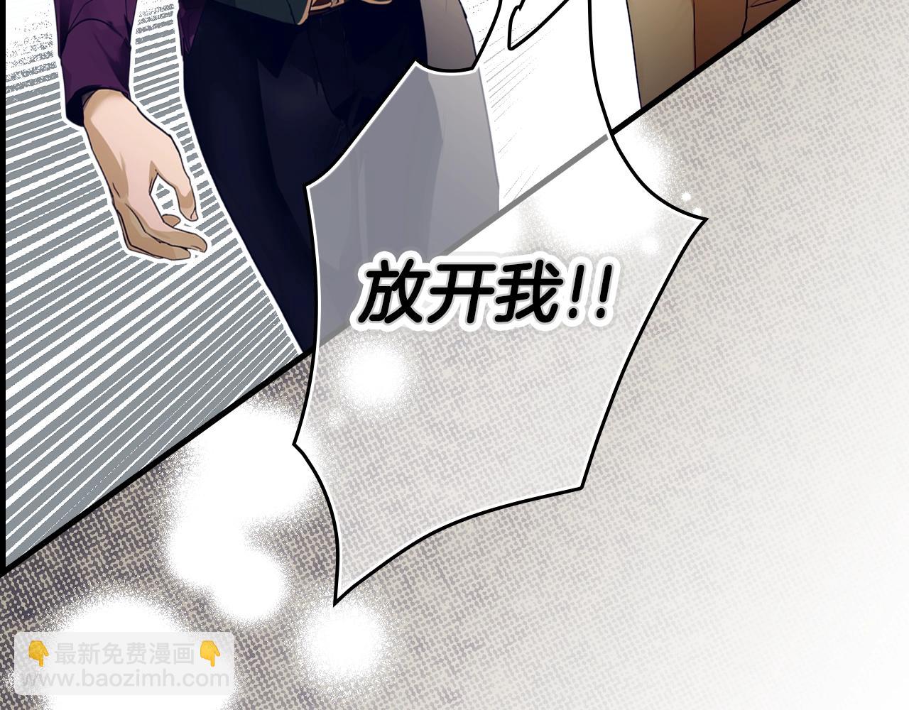 第98话 挣脱153