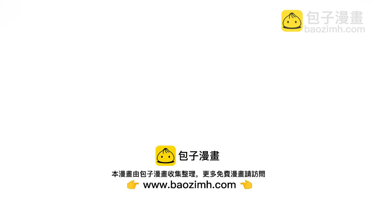 第98话 挣脱177