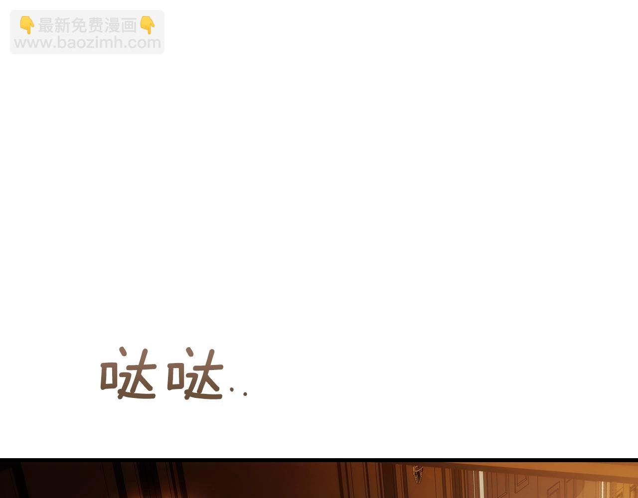 第98话 挣脱35