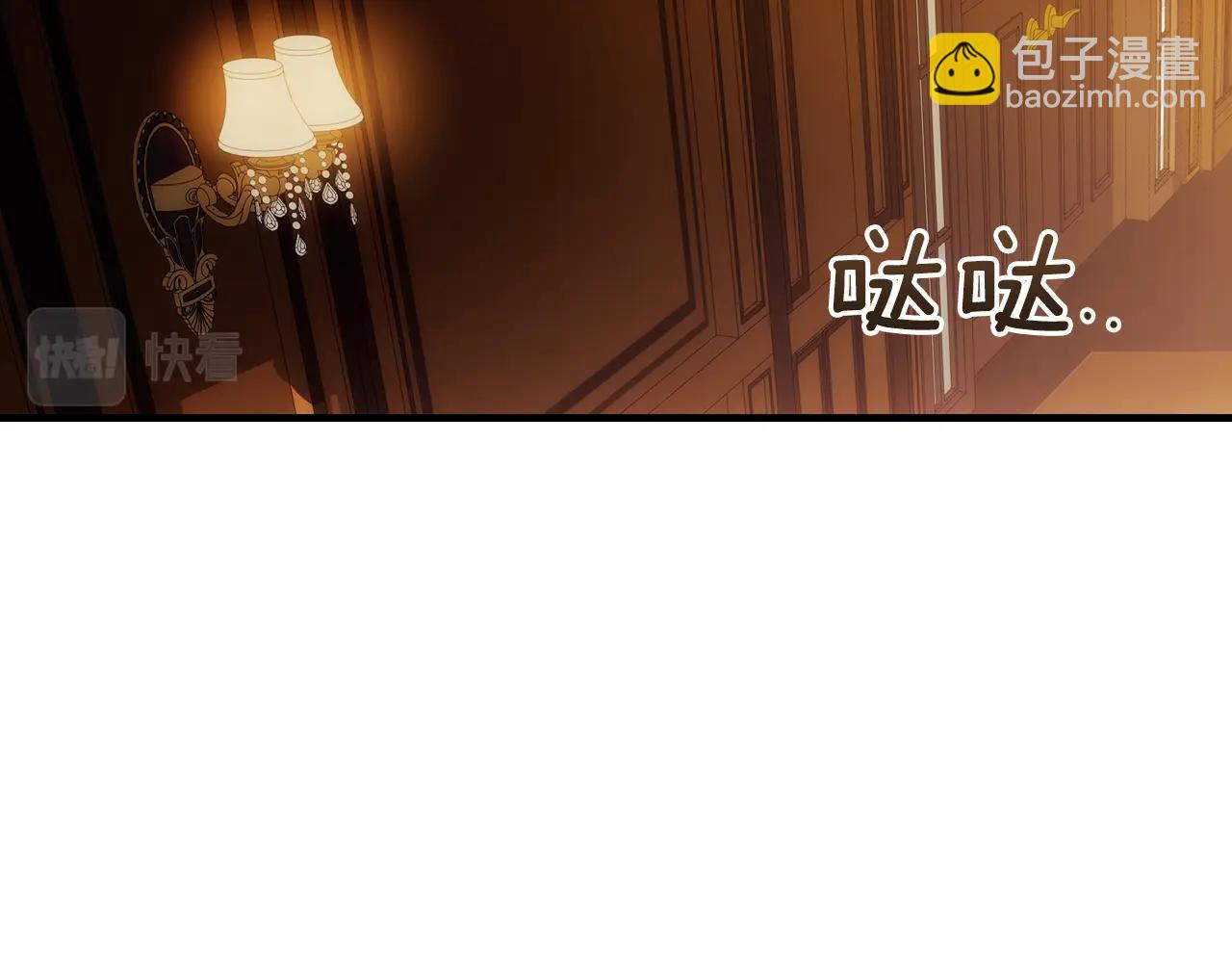 第98话 挣脱36