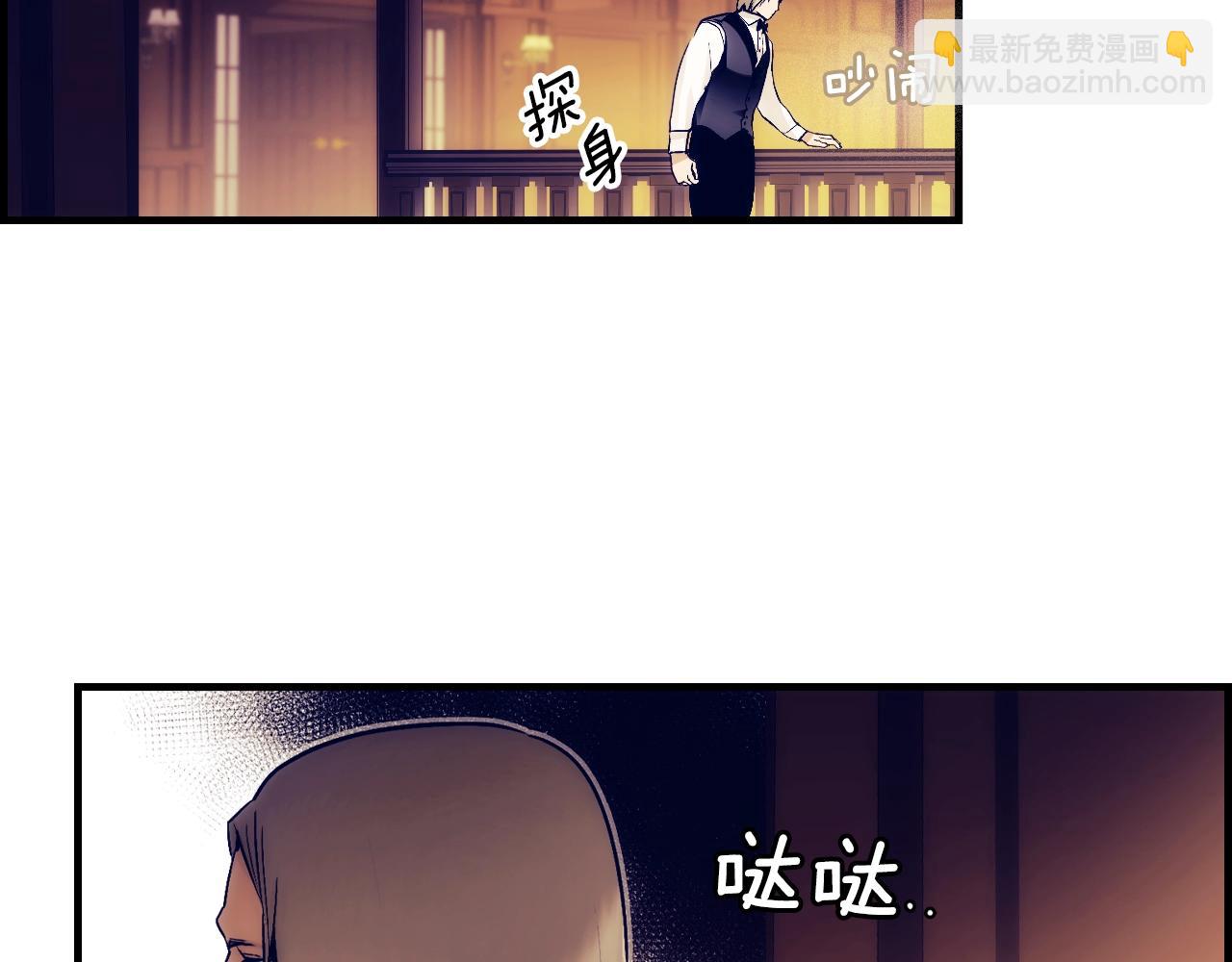 第98话 挣脱40