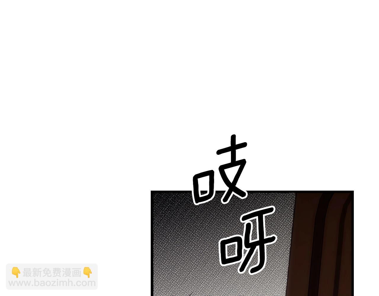 第98话 挣脱59