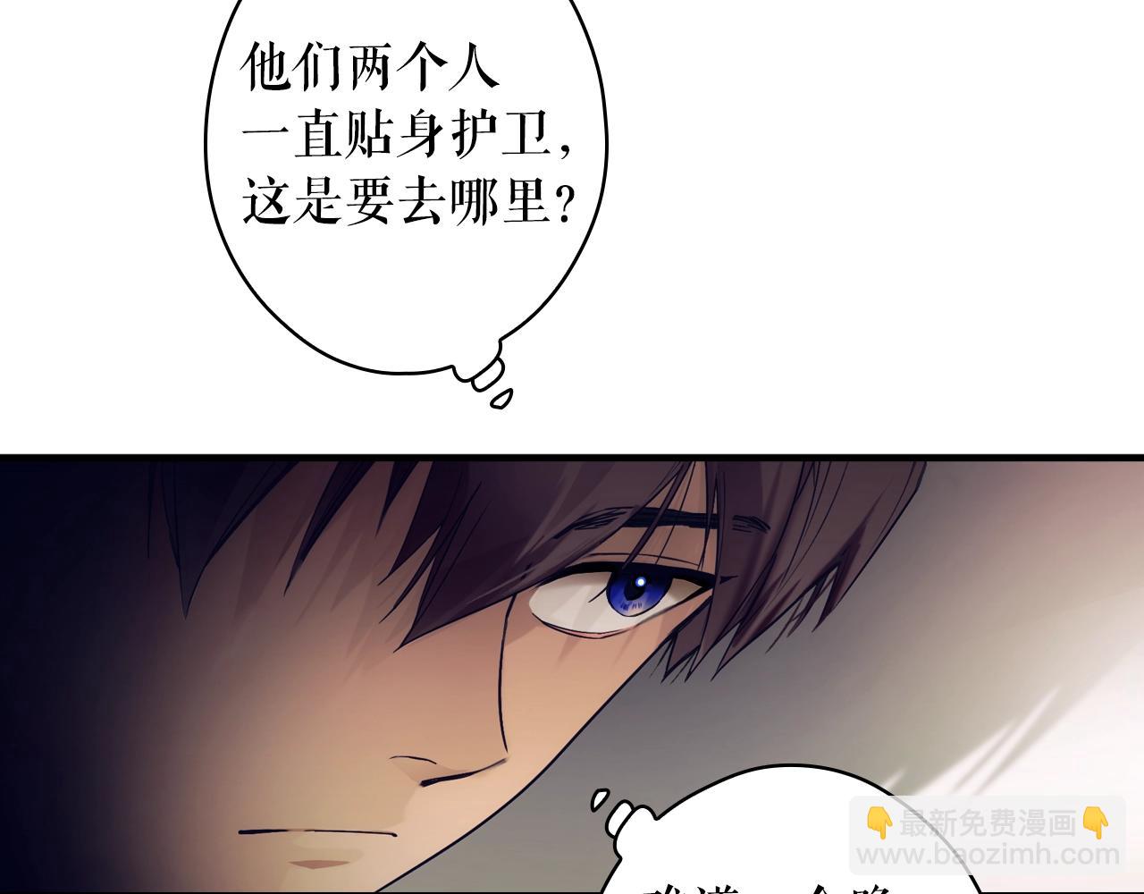 第98话 挣脱64