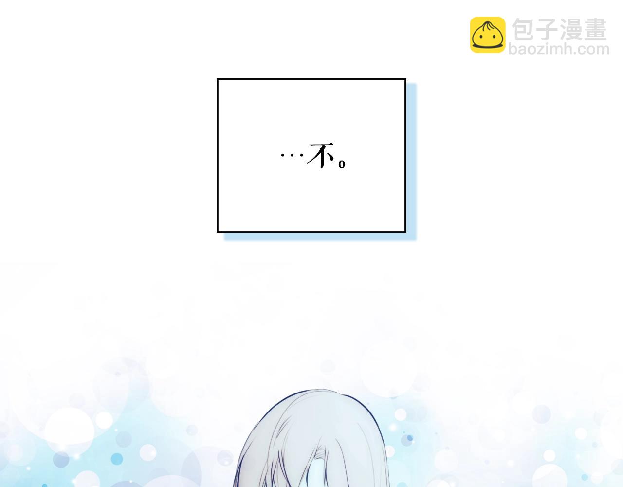 第98话 挣脱66