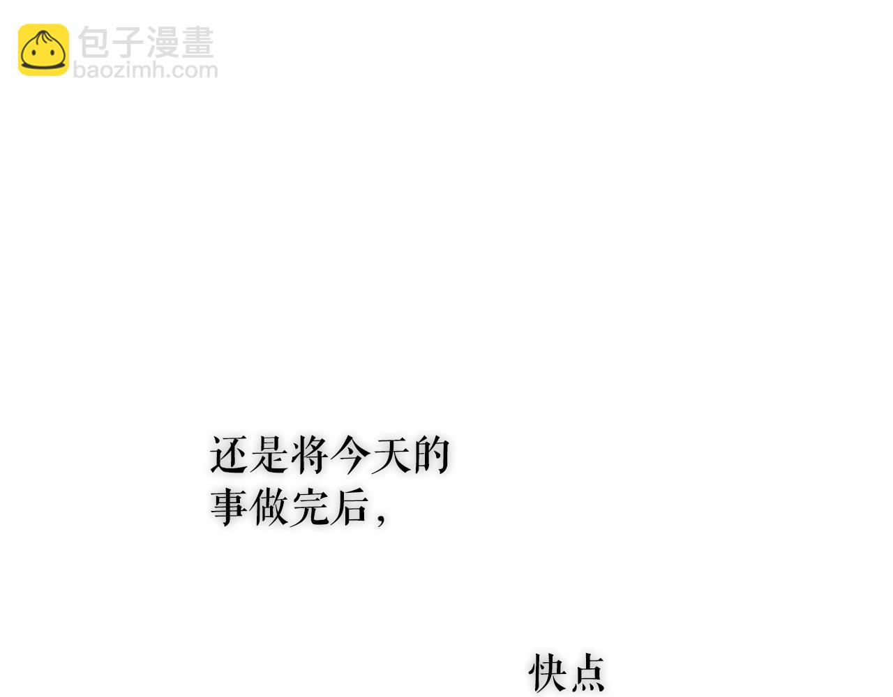 第98话 挣脱68