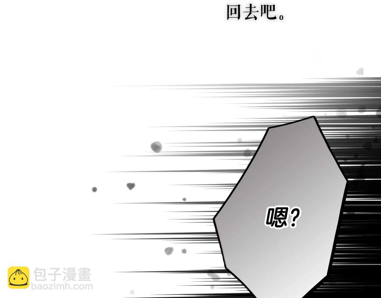 第98话 挣脱69