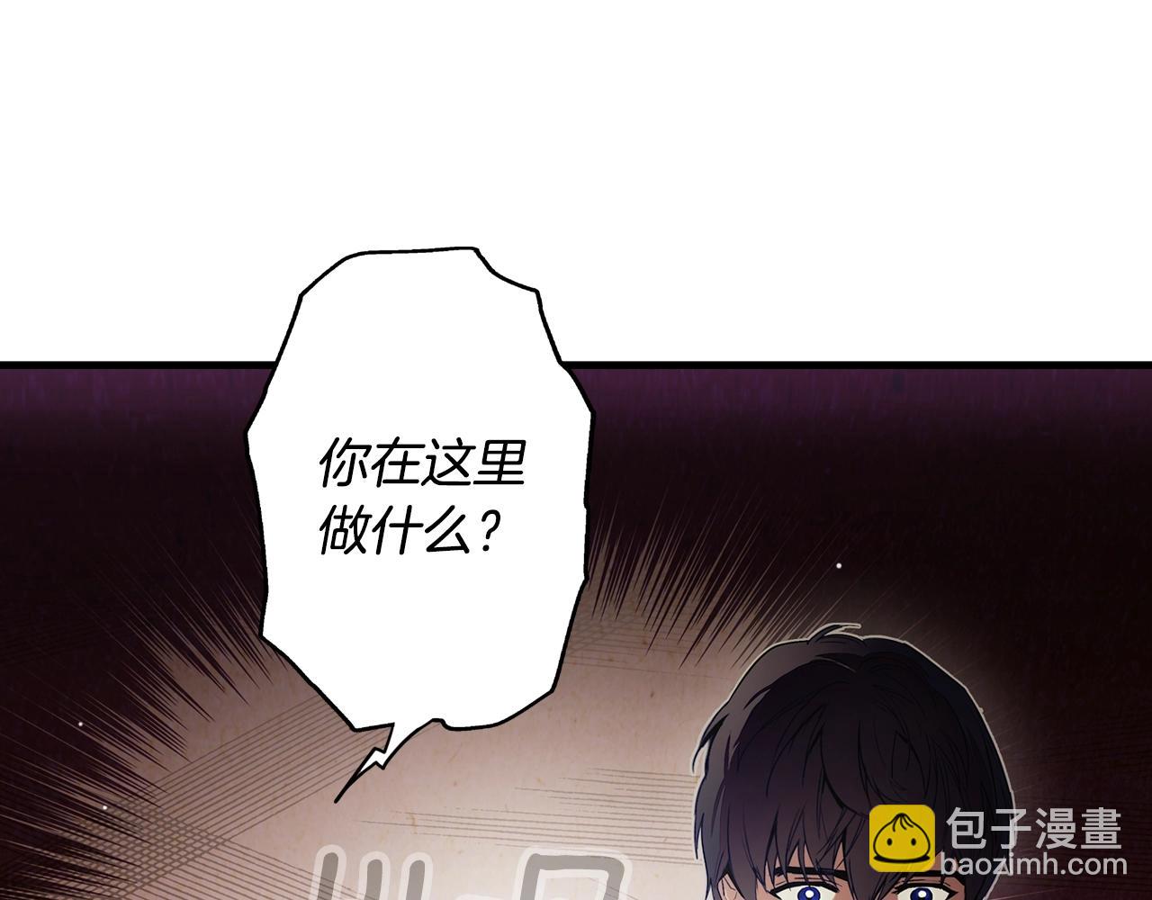 第98话 挣脱71