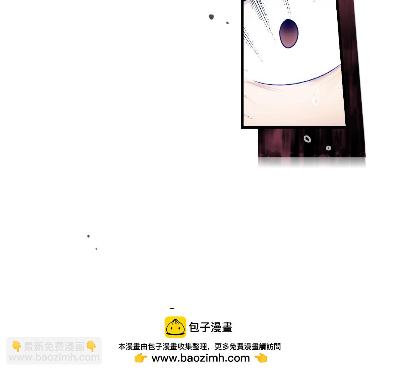 第98话 挣脱74
