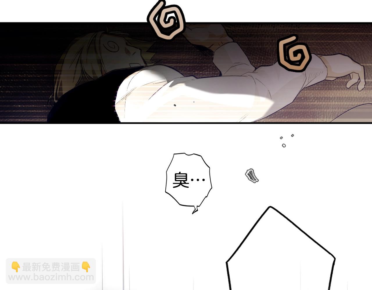 第98话 挣脱75