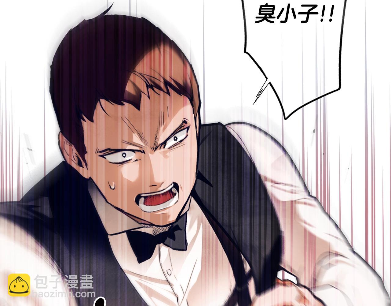 第98话 挣脱76