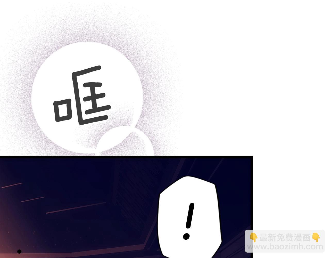 第98话 挣脱82