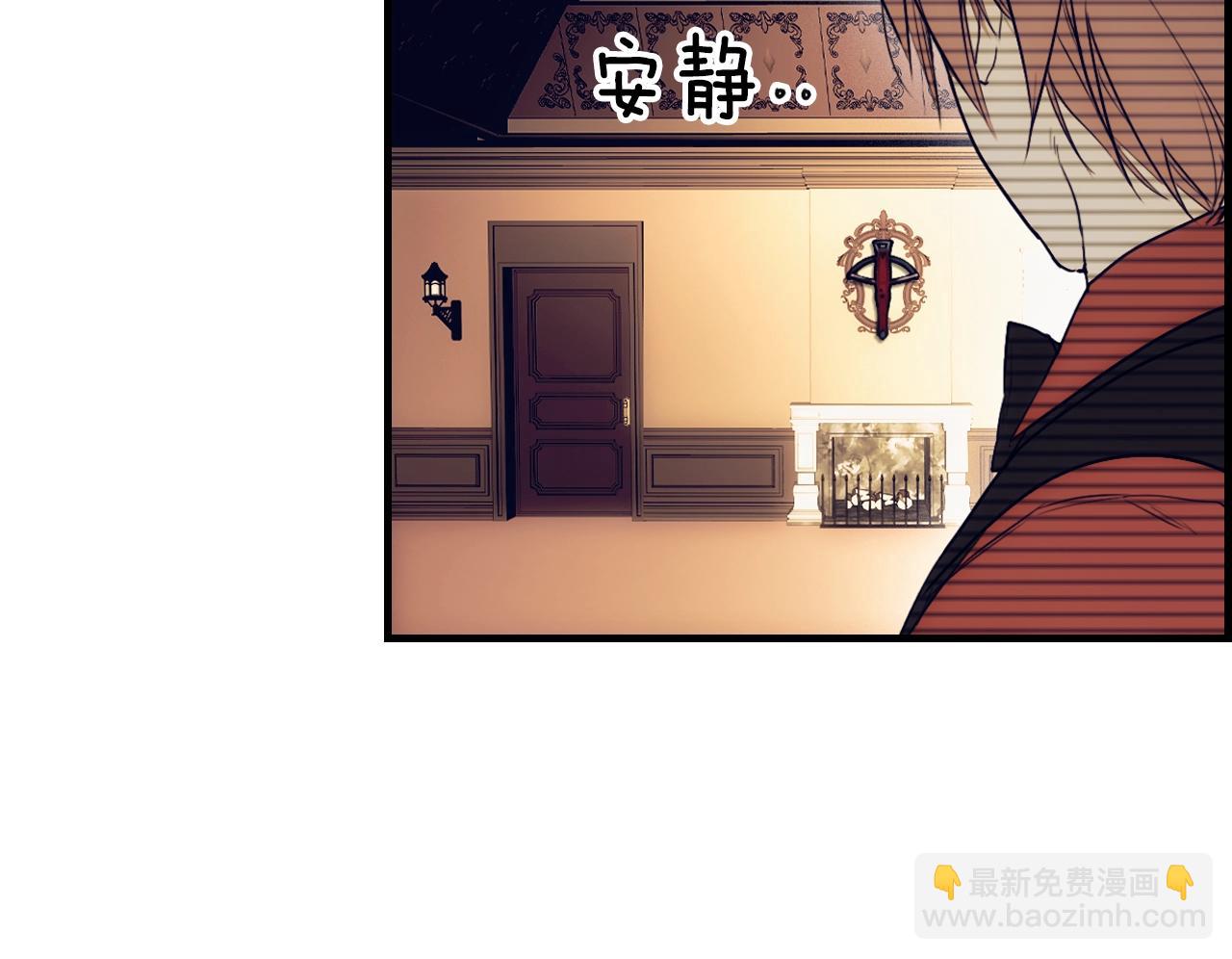 第98话 挣脱85