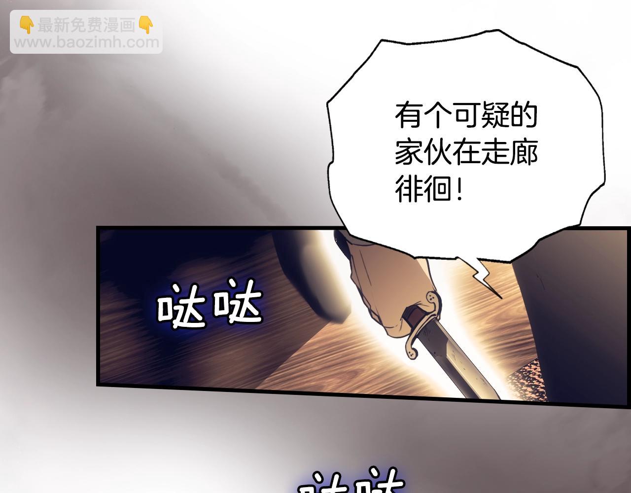 第98话 挣脱88