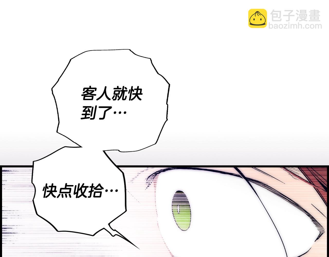 第98话 挣脱92