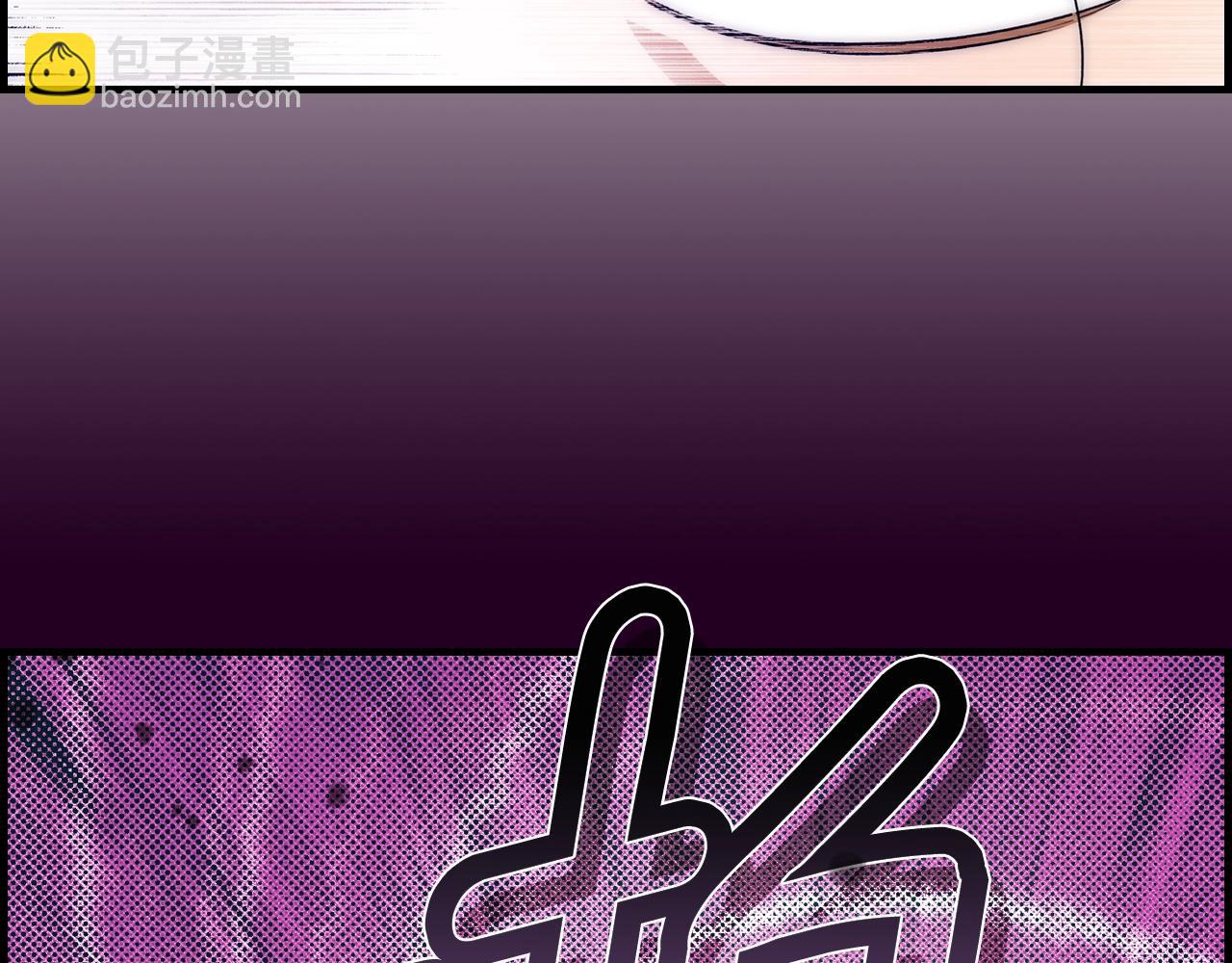 第98话 挣脱93