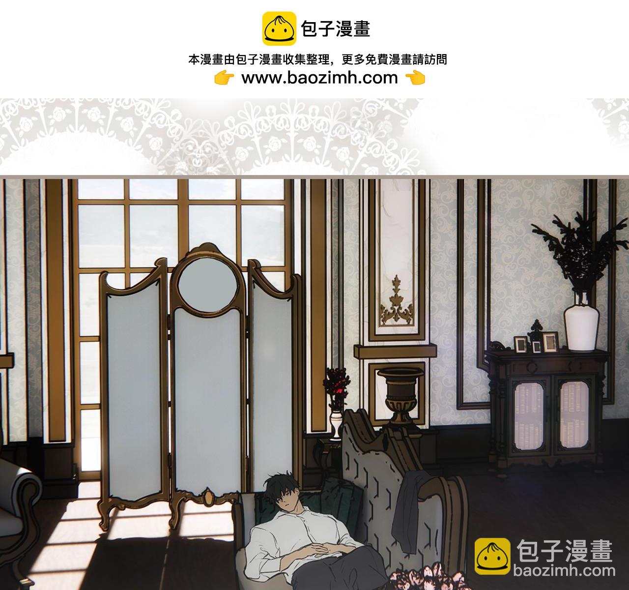第108话 求原谅1