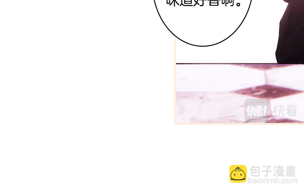 第108话 求原谅104