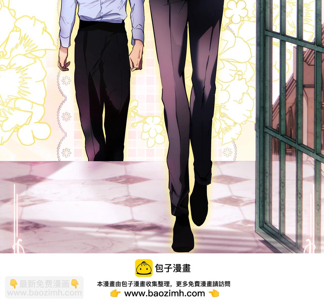 第108话 求原谅107