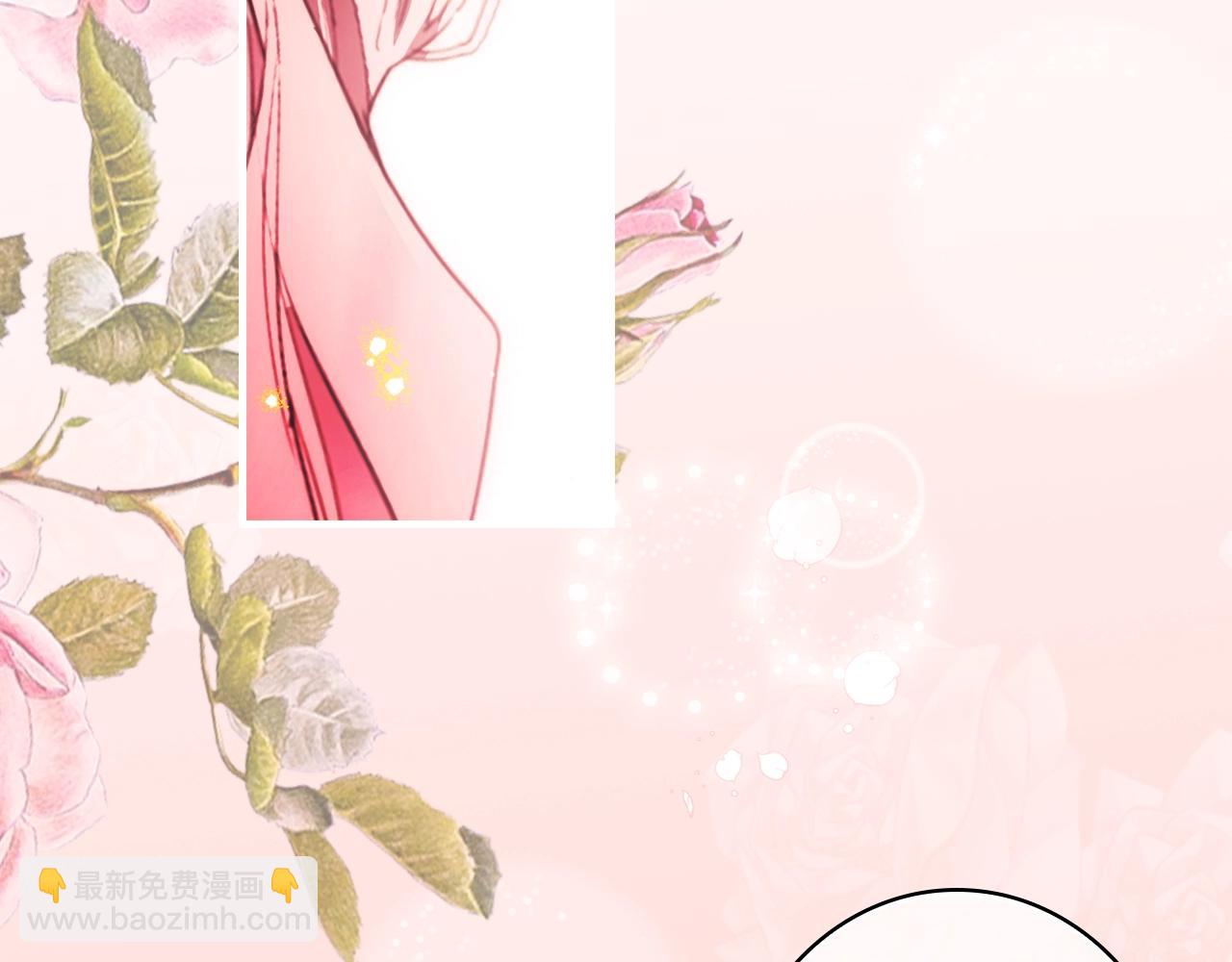第108话 求原谅115
