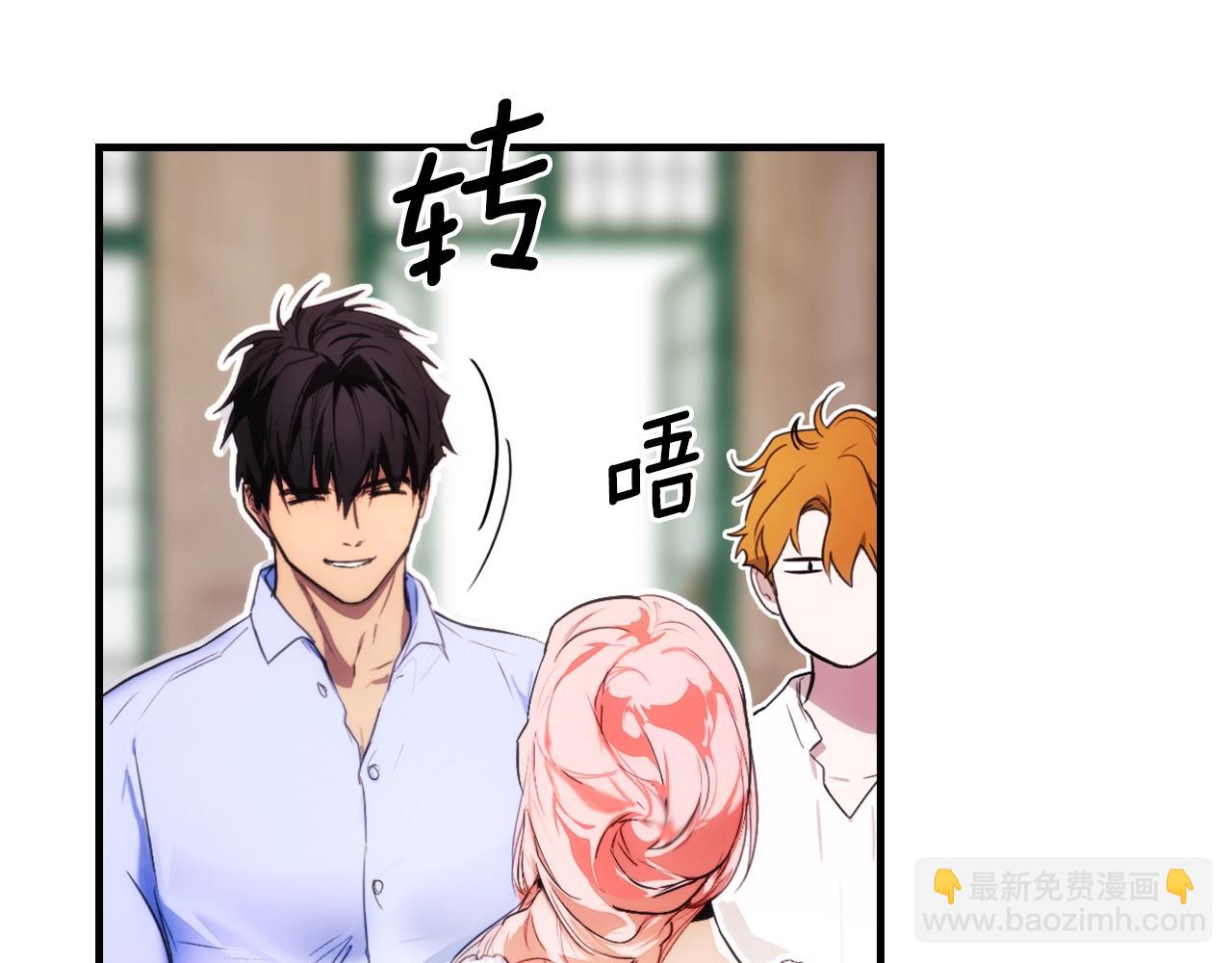 第108话 求原谅122