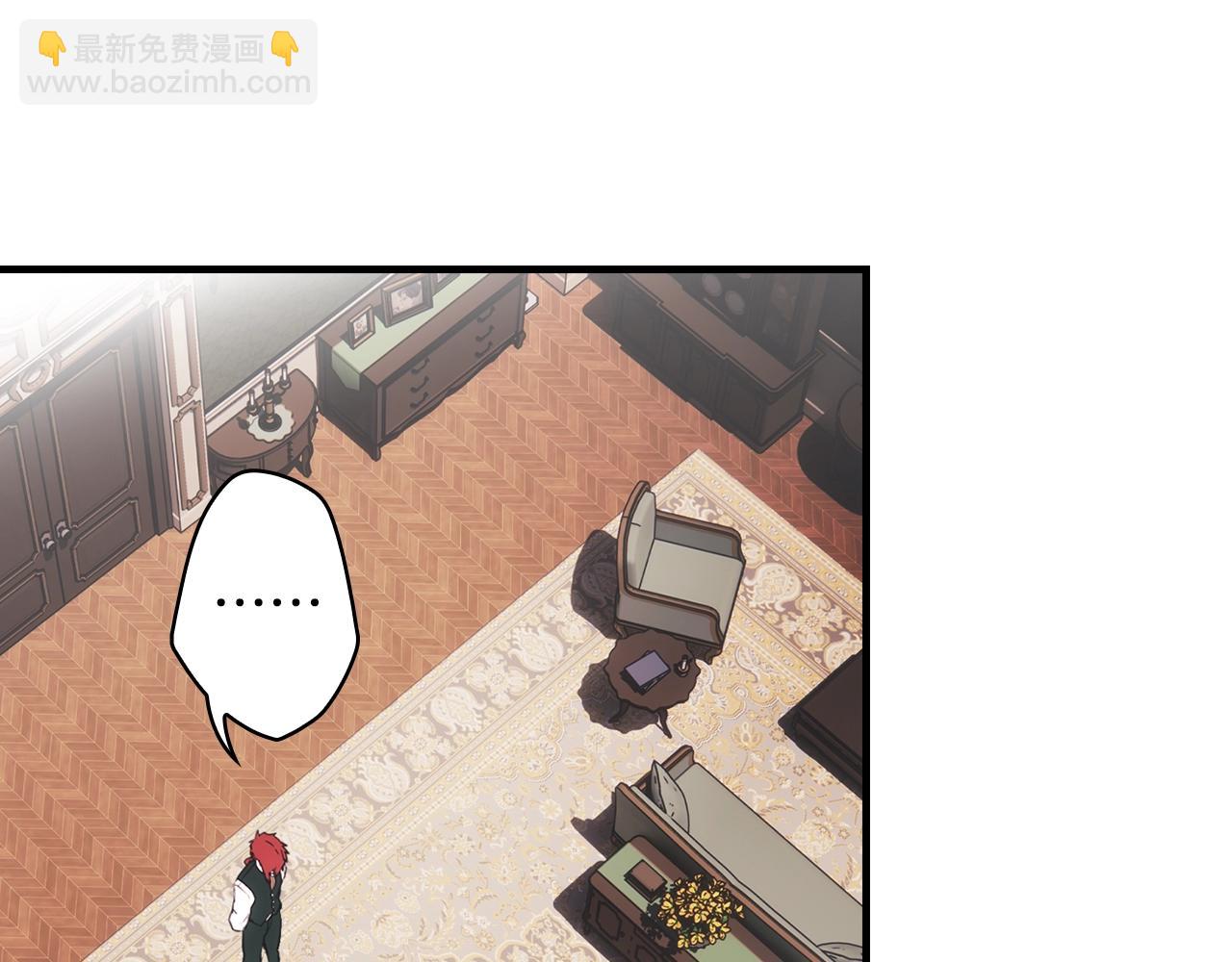 第108话 求原谅156
