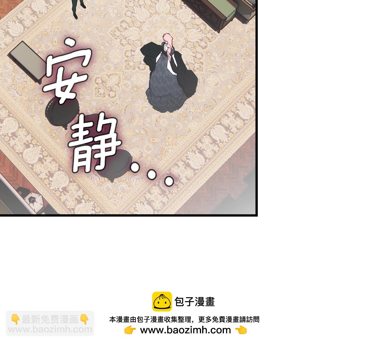 第108话 求原谅157