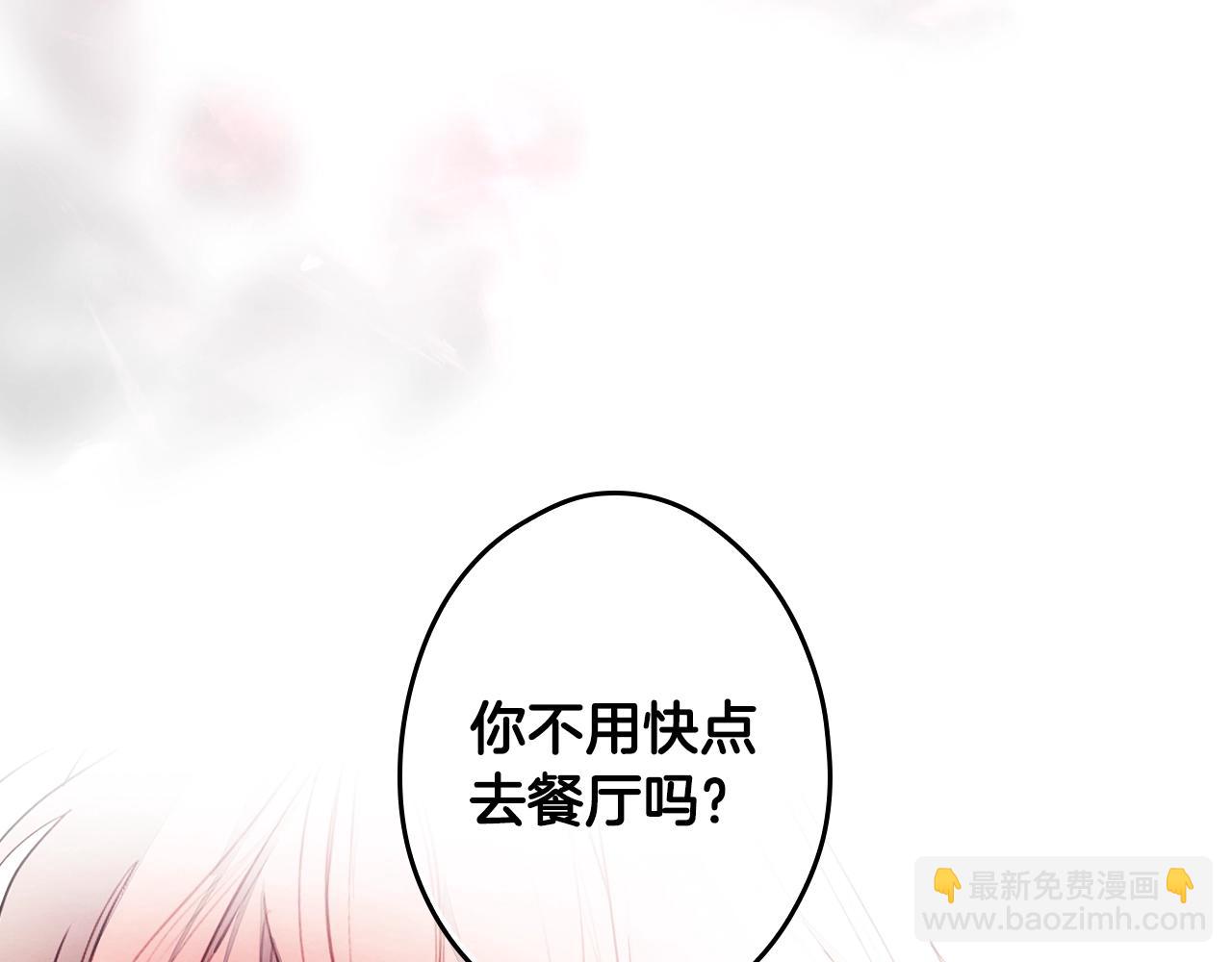第108话 求原谅167