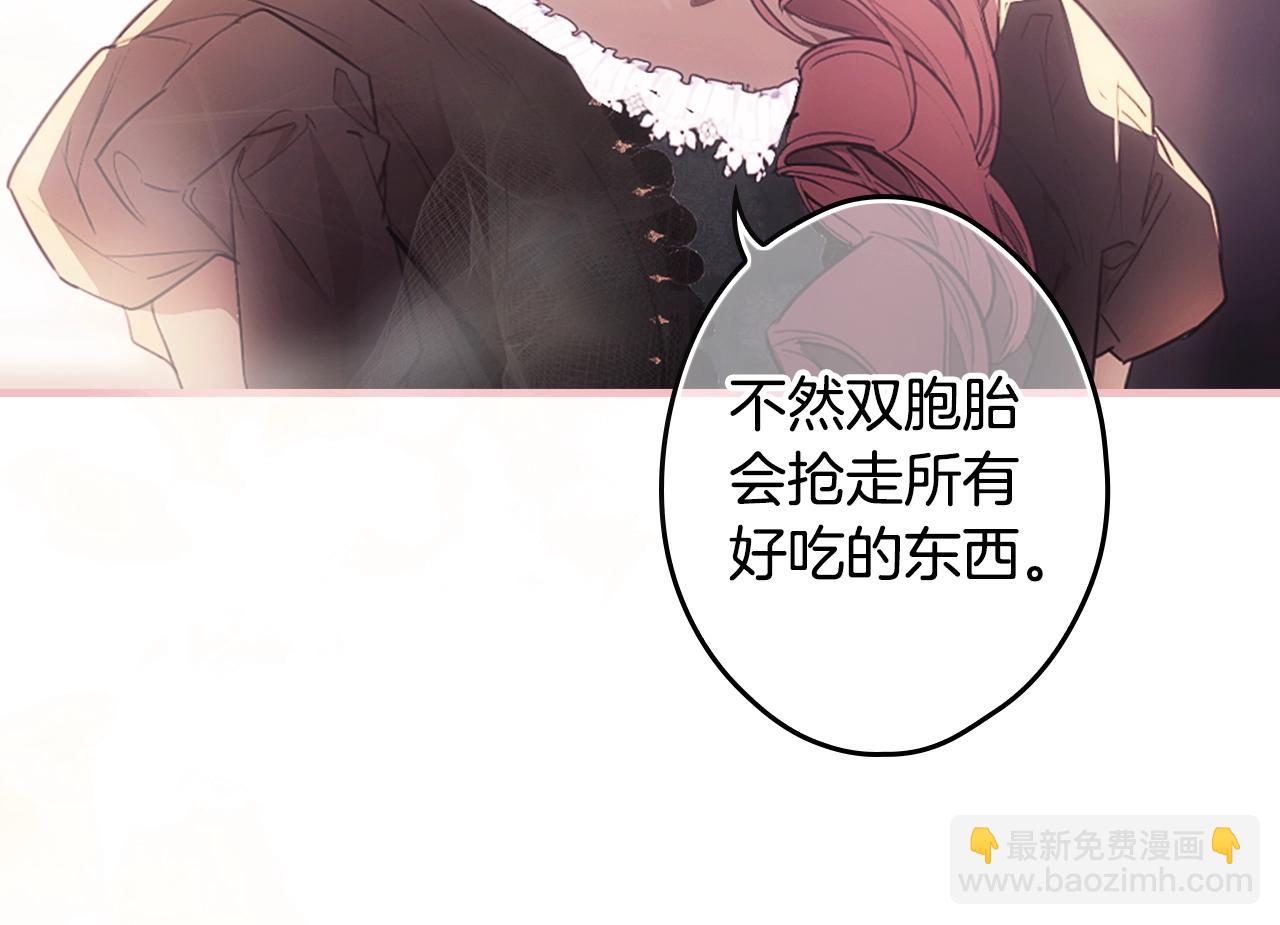 第108话 求原谅171