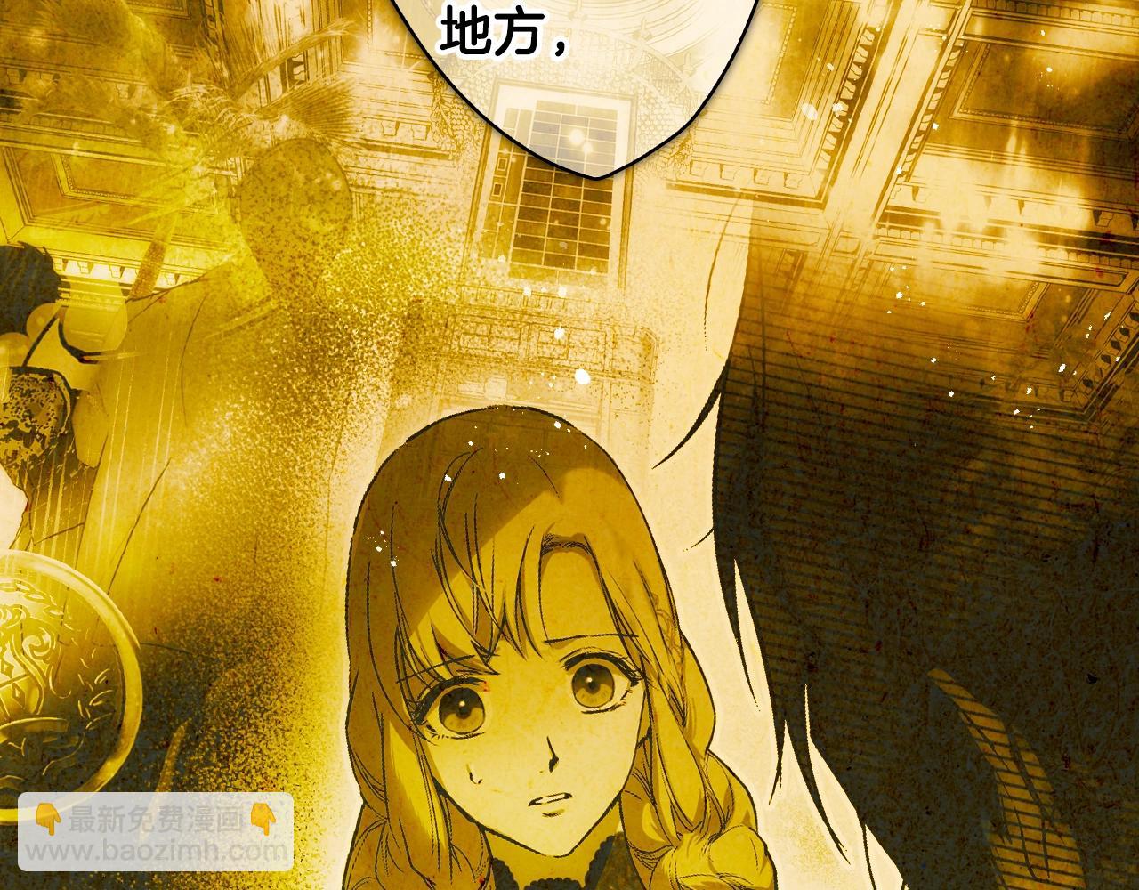 第108话 求原谅180