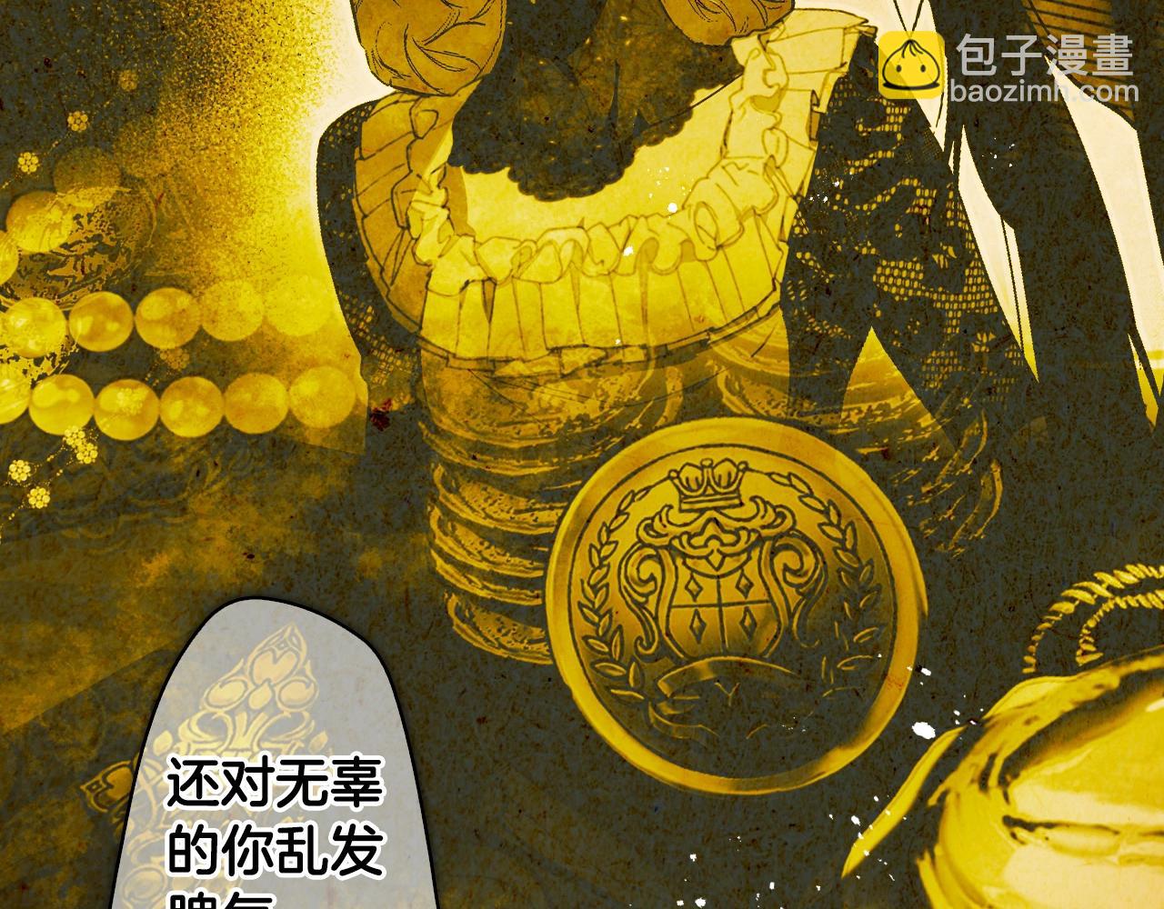 第108话 求原谅181