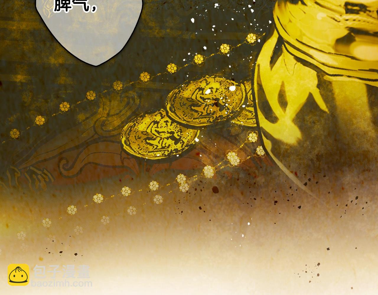 第108话 求原谅182
