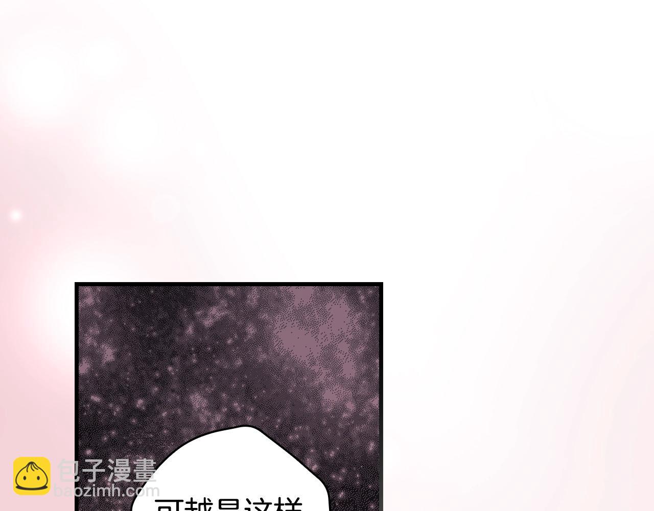 第108话 求原谅185