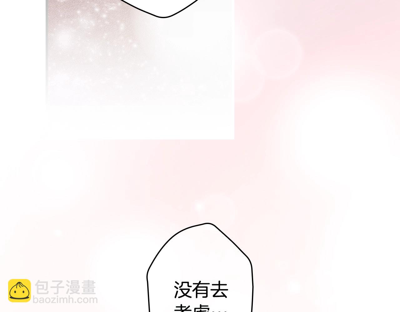 第108话 求原谅187