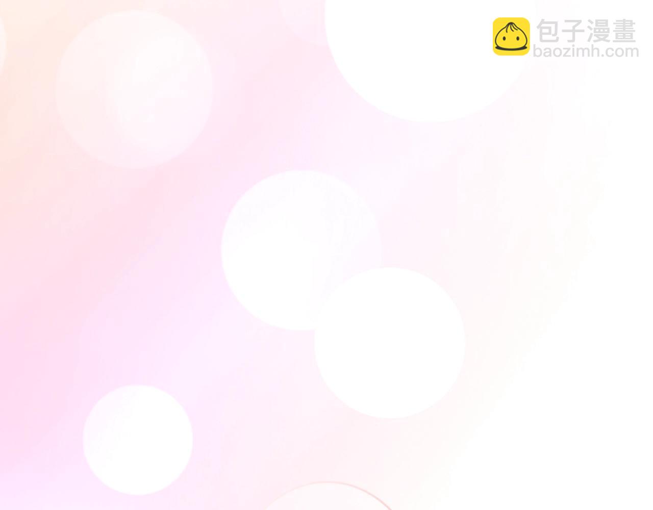 第108话 求原谅191