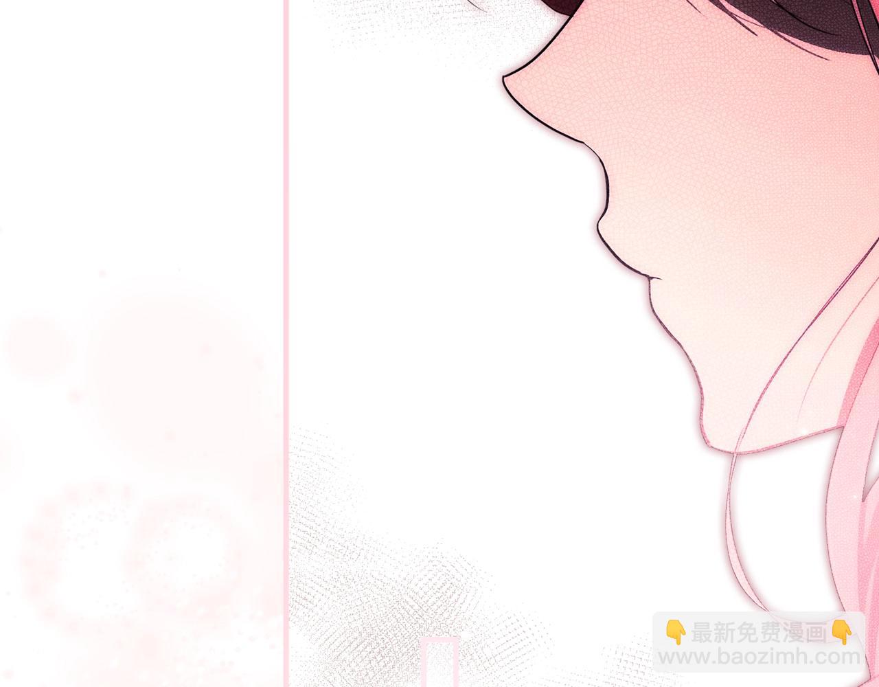 第108话 求原谅196