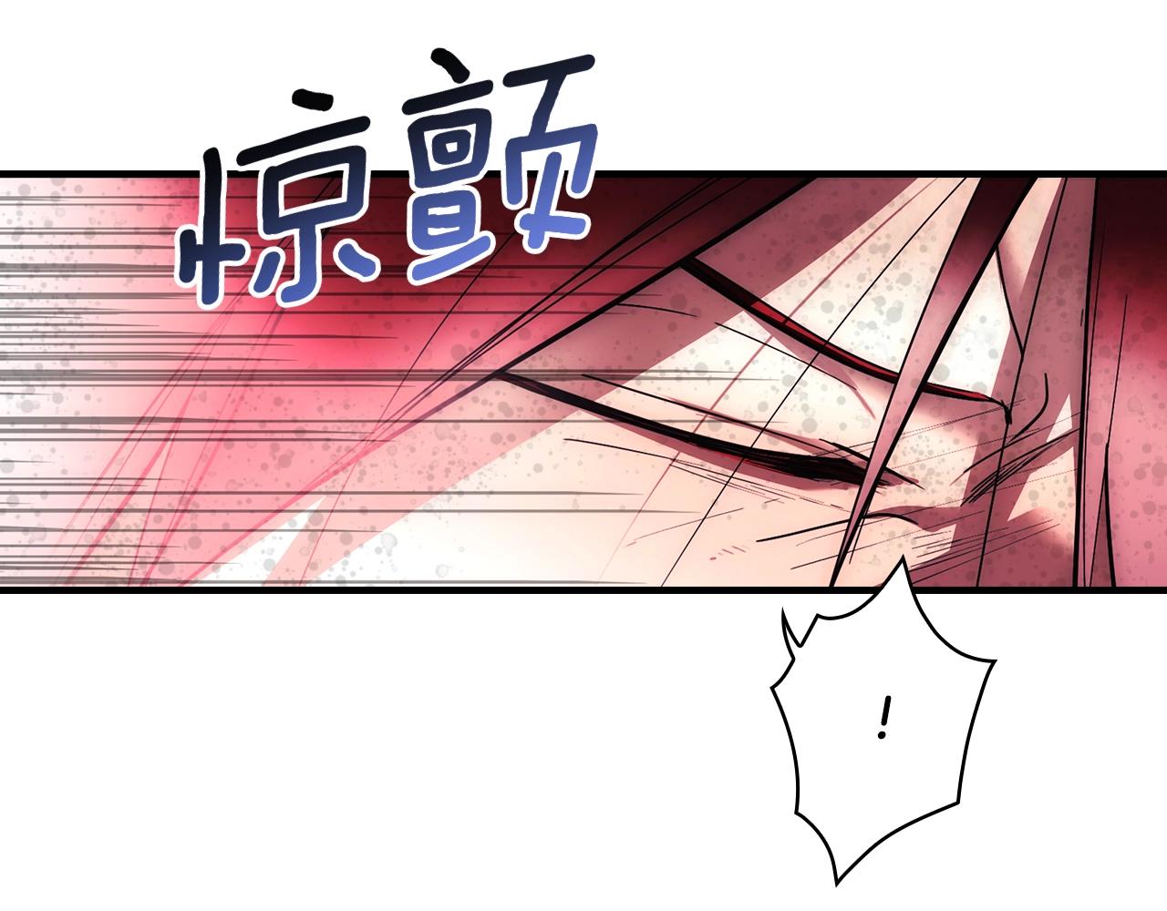 第108话 求原谅199