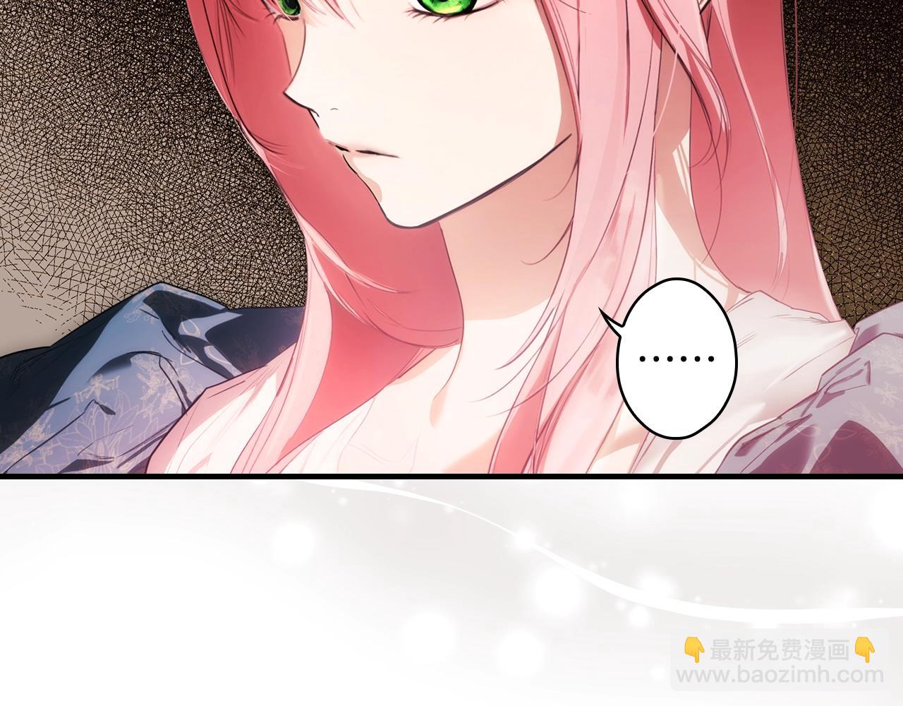 第108话 求原谅20