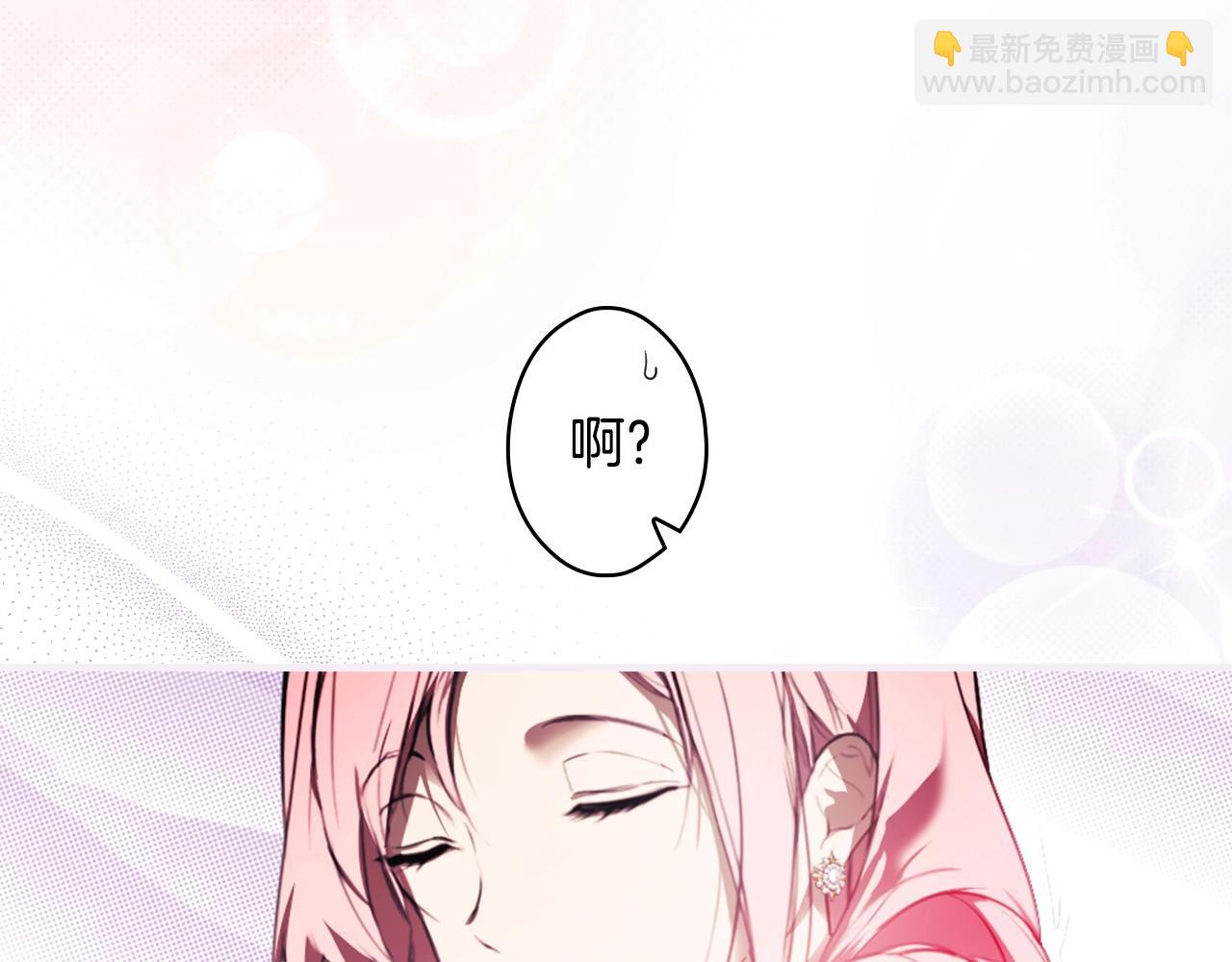 第108话 求原谅204