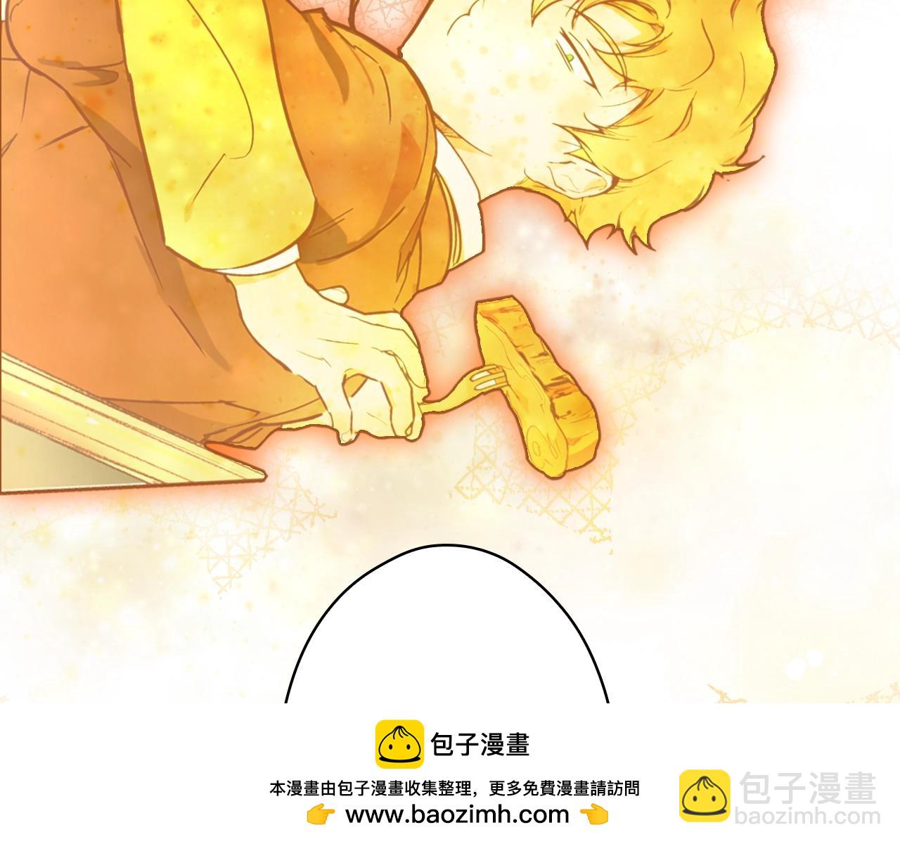 第108话 求原谅211