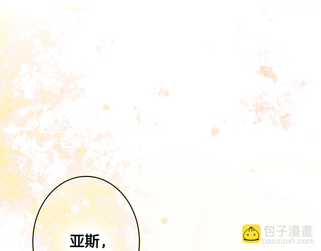 第108话 求原谅217