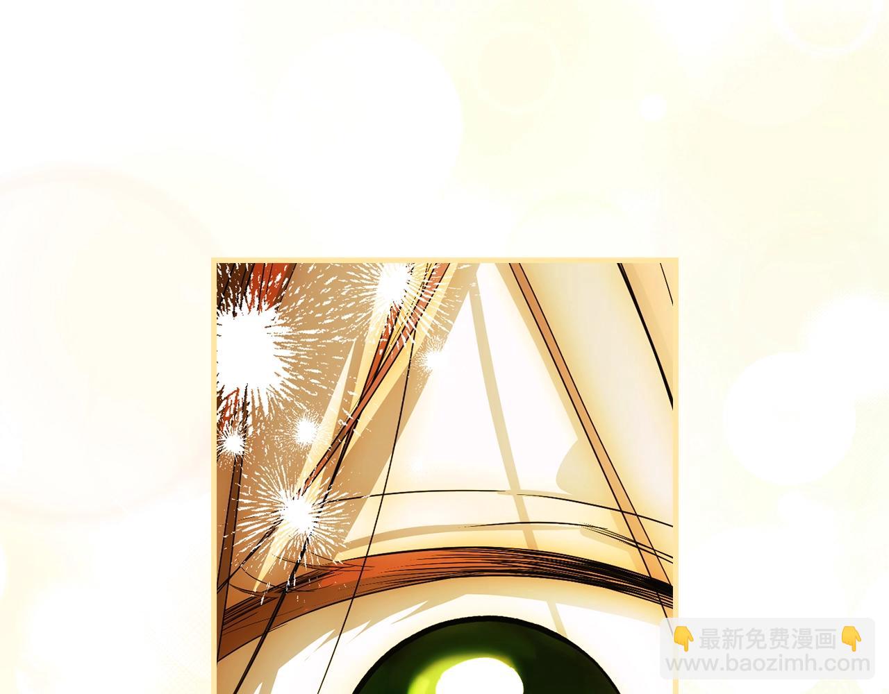 第108话 求原谅221