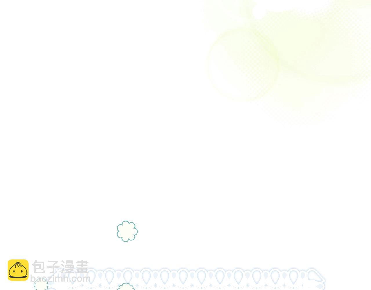 第108话 求原谅224