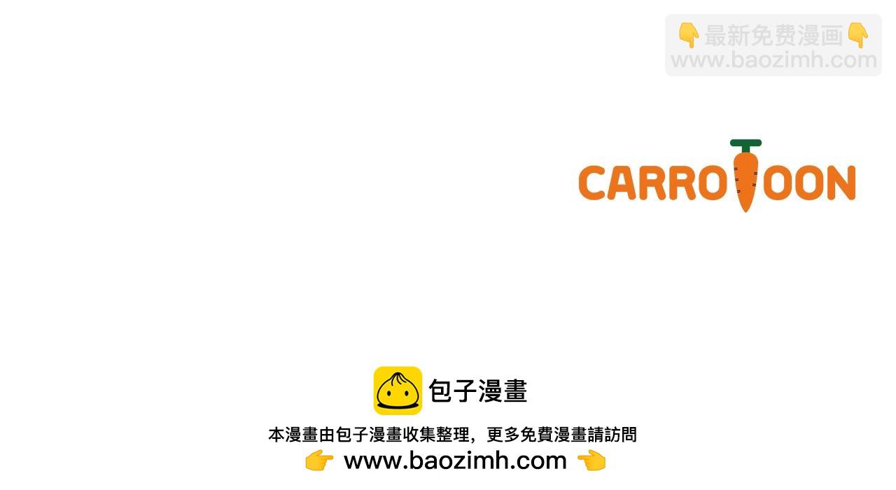 第108话 求原谅245